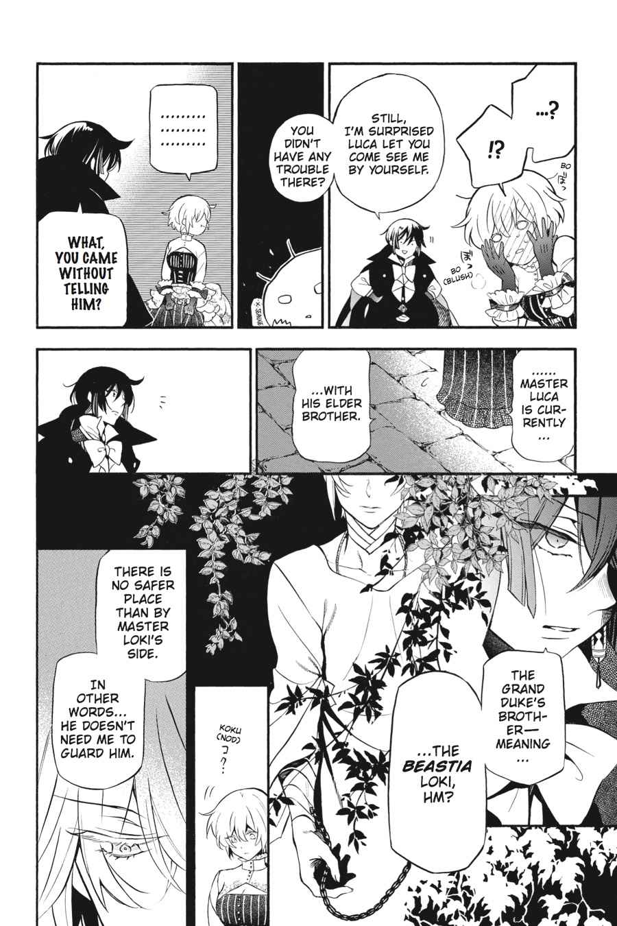 Vanitas no Carte Chap 22 - Next Chap 23