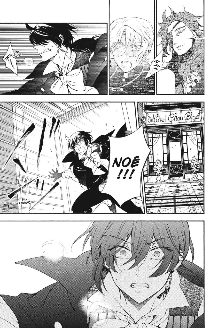 Vanitas no Carte Chap 22 - Next Chap 23