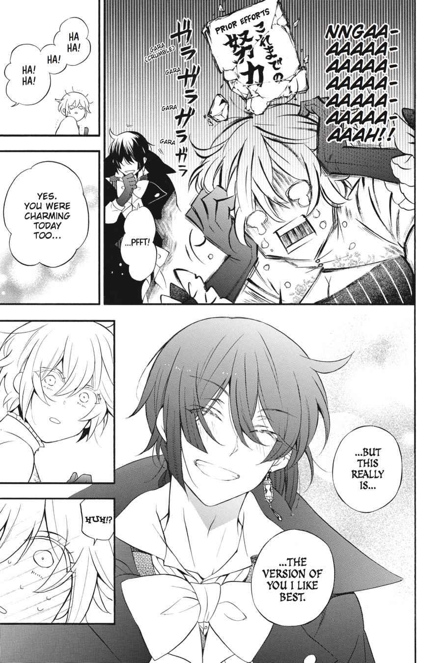 Vanitas no Carte Chap 22 - Next Chap 23