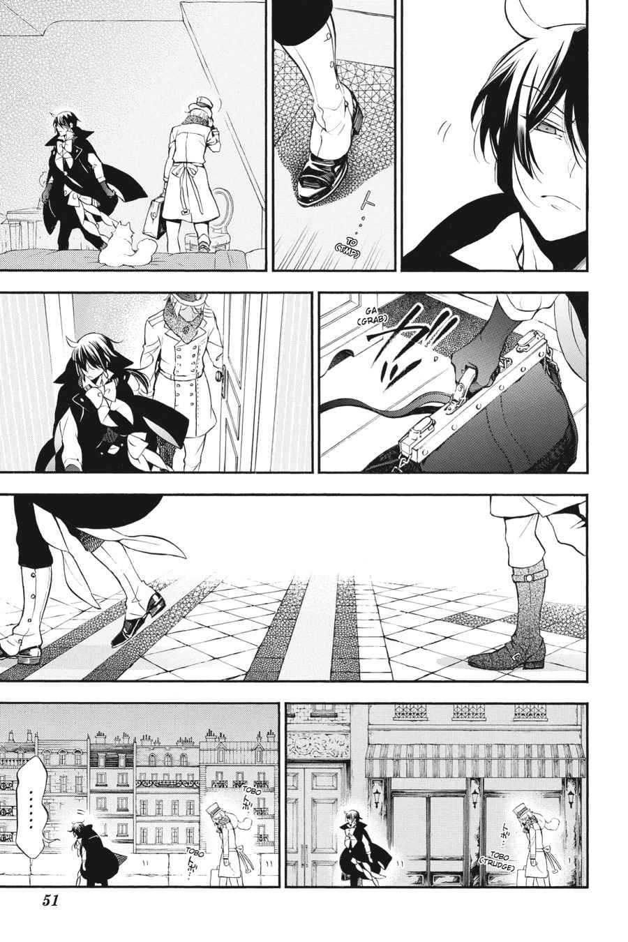 Vanitas no Carte Chap 23 - Next Chap 24