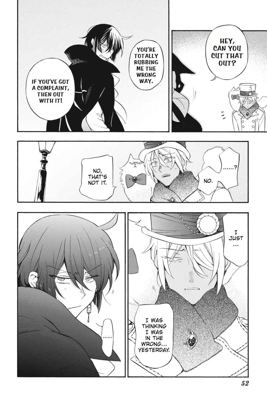 Vanitas no Carte Chap 23 - Next Chap 24