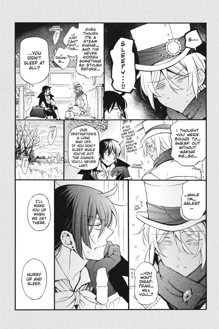 Vanitas no Carte Chap 23 - Next Chap 24