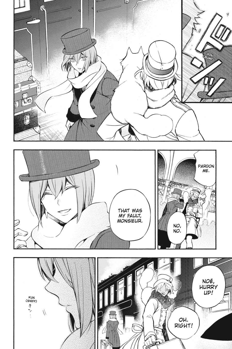 Vanitas no Carte Chap 23 - Next Chap 24