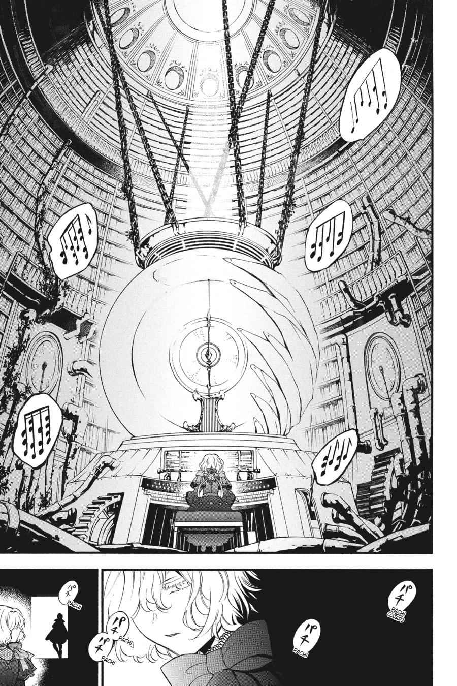 Vanitas no Carte Chap 37 - Next Chap 38