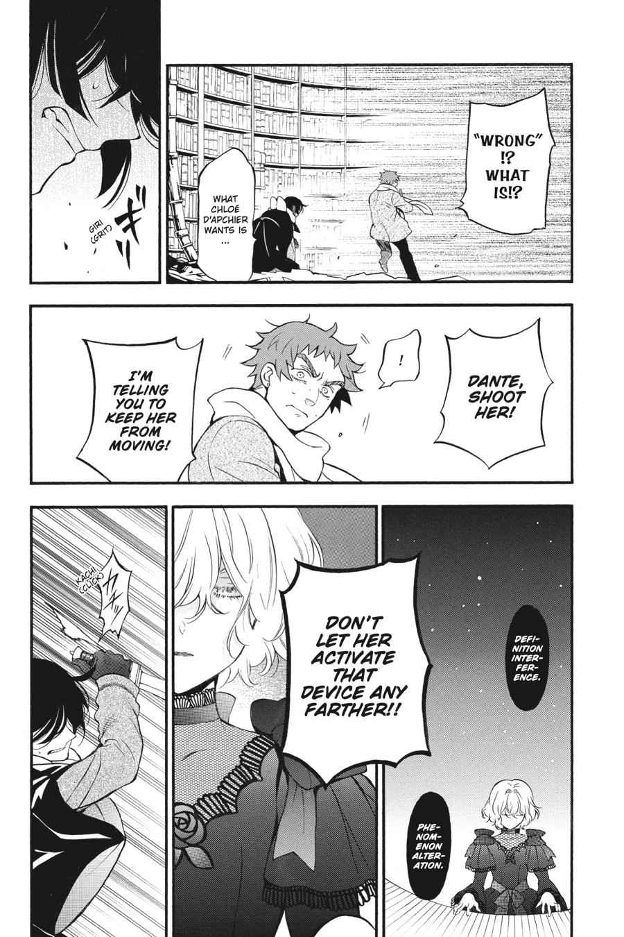 Vanitas no Carte Chap 37 - Next Chap 38