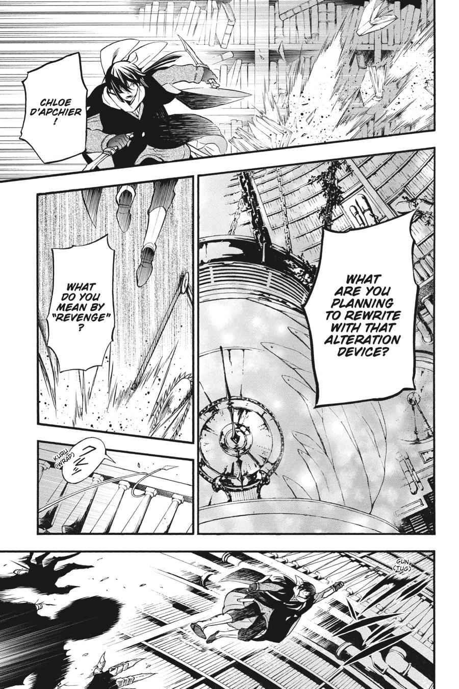 Vanitas no Carte Chap 37 - Next Chap 38