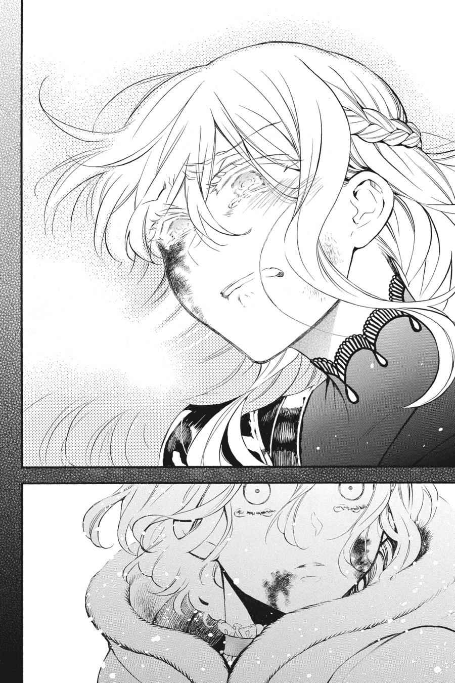 Vanitas no Carte Chap 37 - Next Chap 38