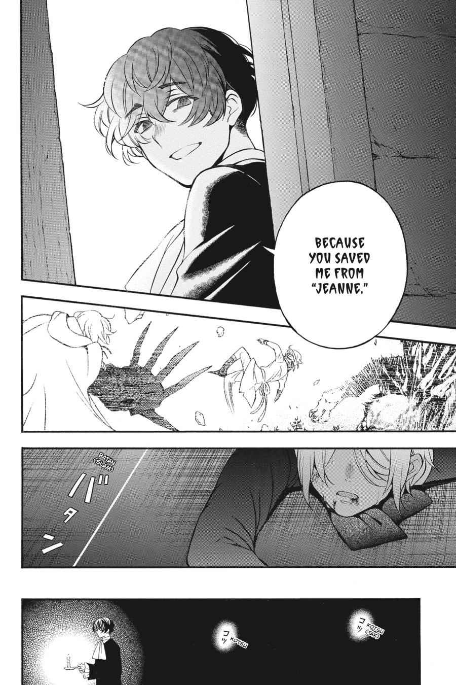 Vanitas no Carte Chap 34 - Next Chap 35
