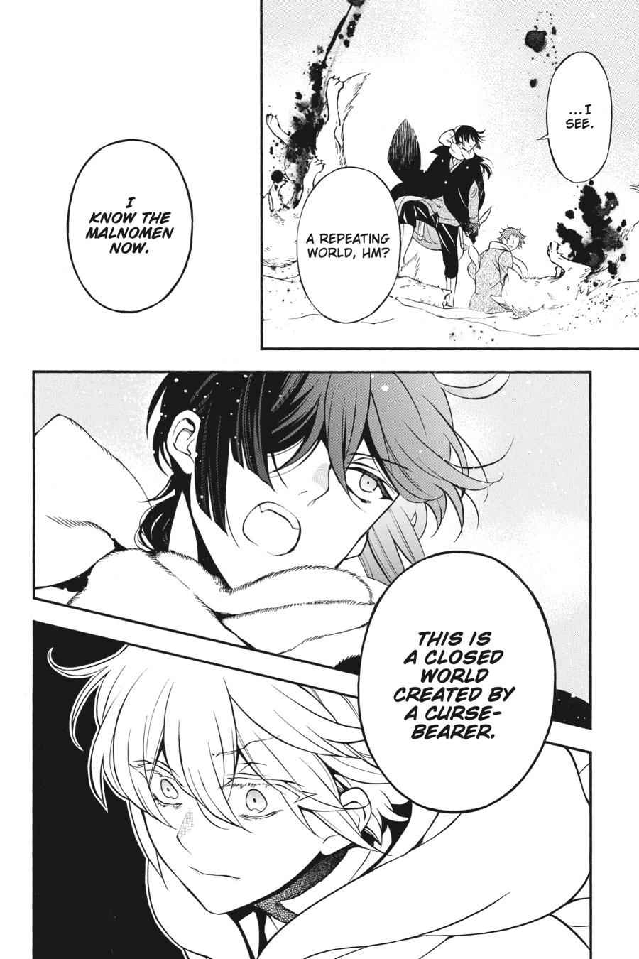 Vanitas no Carte Chap 34 - Next Chap 35