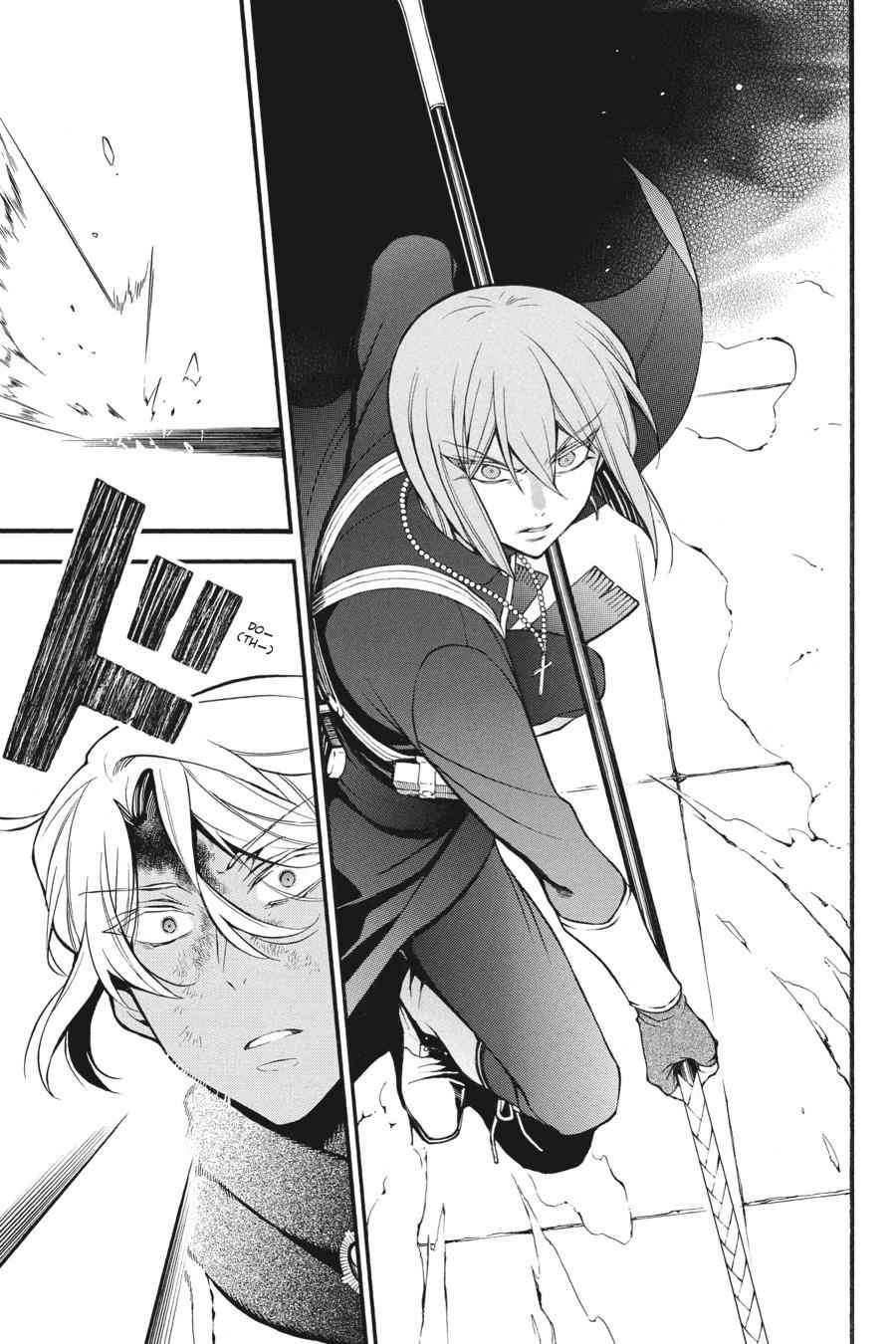 Vanitas no Carte Chap 35 - Next Chap 36
