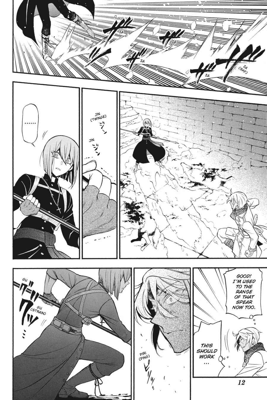 Vanitas no Carte Chap 35 - Next Chap 36