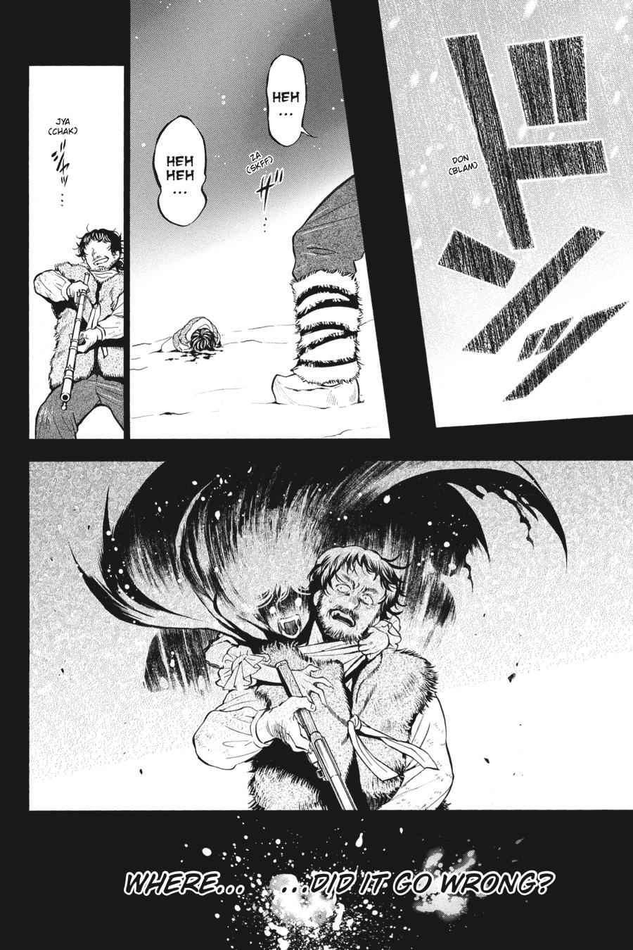 Vanitas no Carte Chap 36 - Next Chap 37