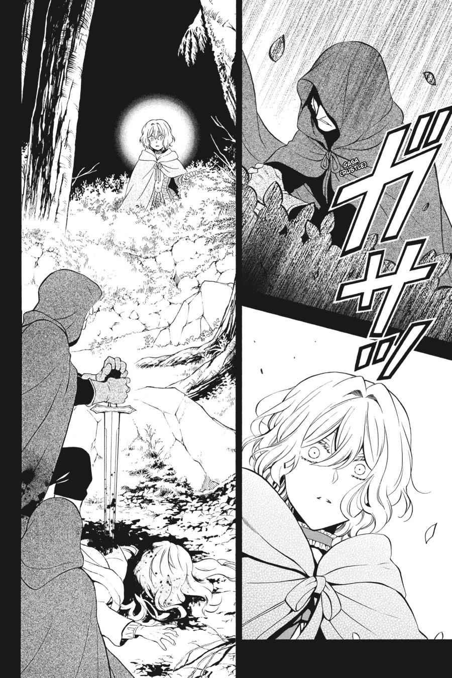 Vanitas no Carte Chap 36 - Next Chap 37