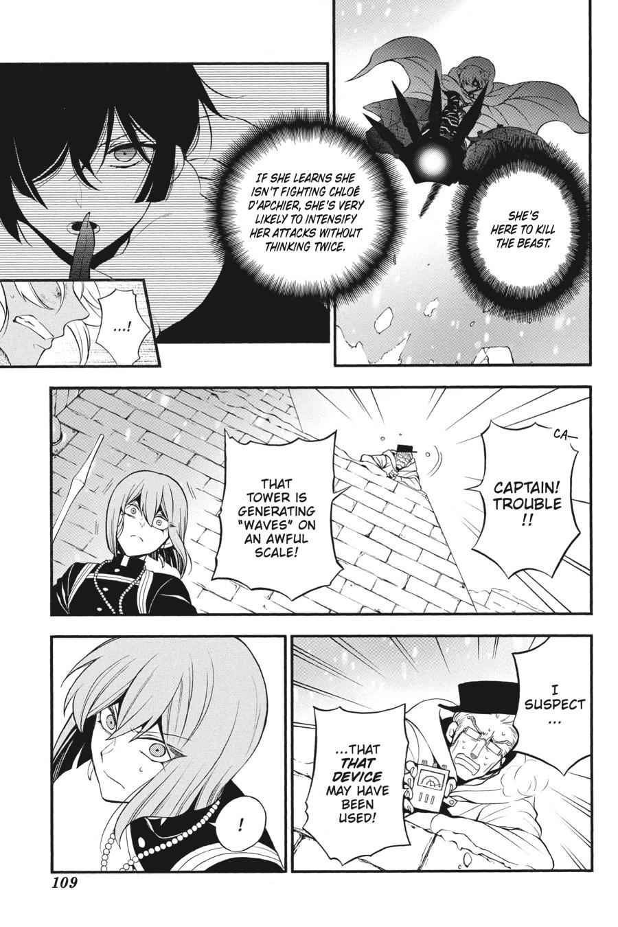 Vanitas no Carte Chap 38 - Next Chap 39