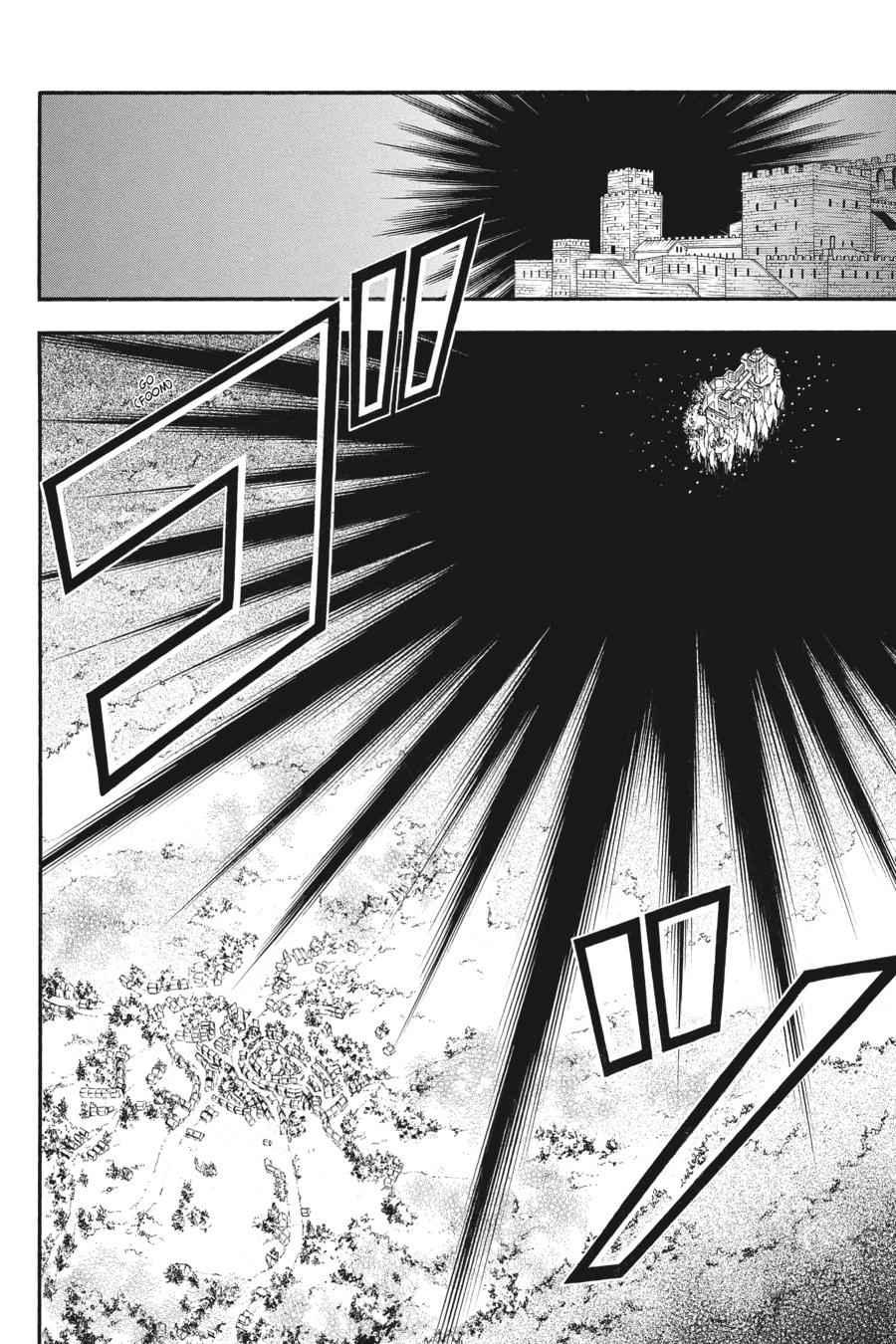 Vanitas no Carte Chap 38 - Next Chap 39