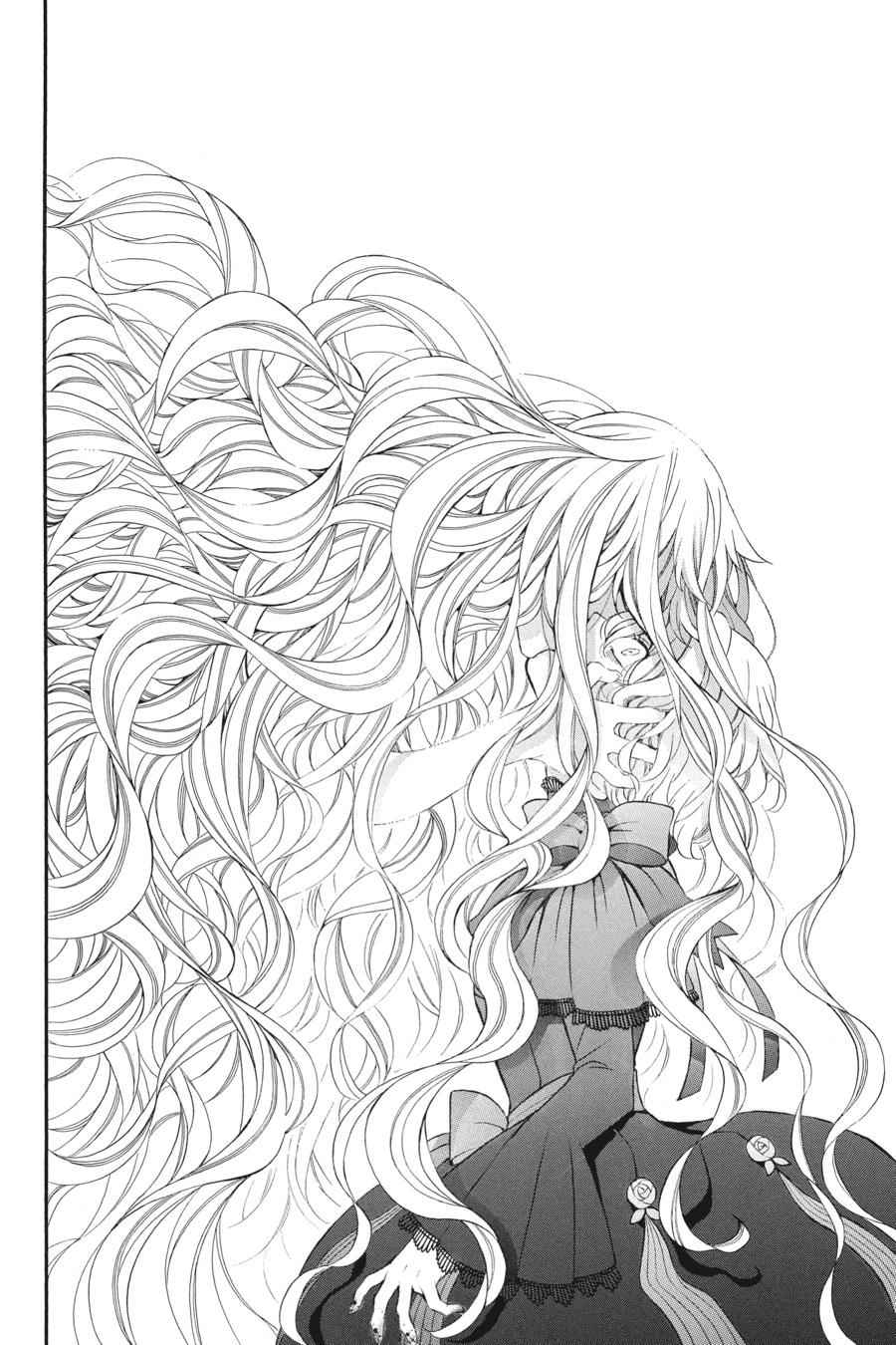 Vanitas no Carte Chap 38 - Next Chap 39