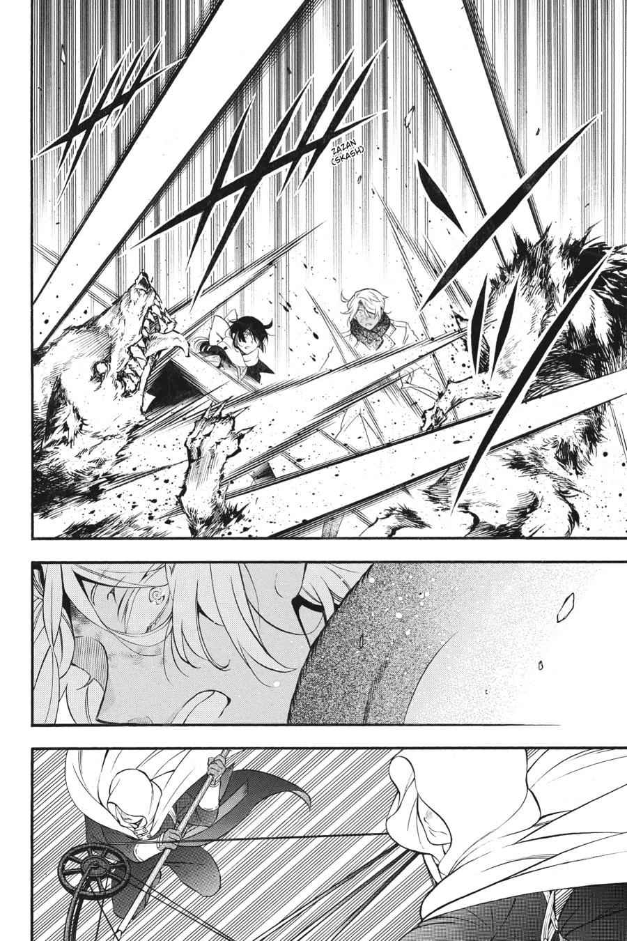 Vanitas no Carte Chap 38 - Next Chap 39