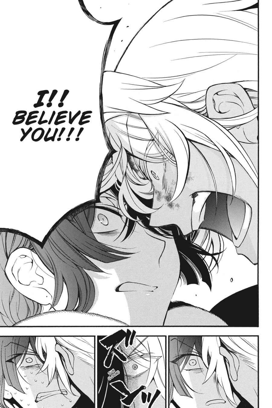 Vanitas no Carte Chap 38 - Next Chap 39