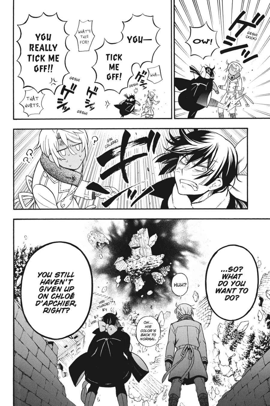Vanitas no Carte Chap 38 - Next Chap 39