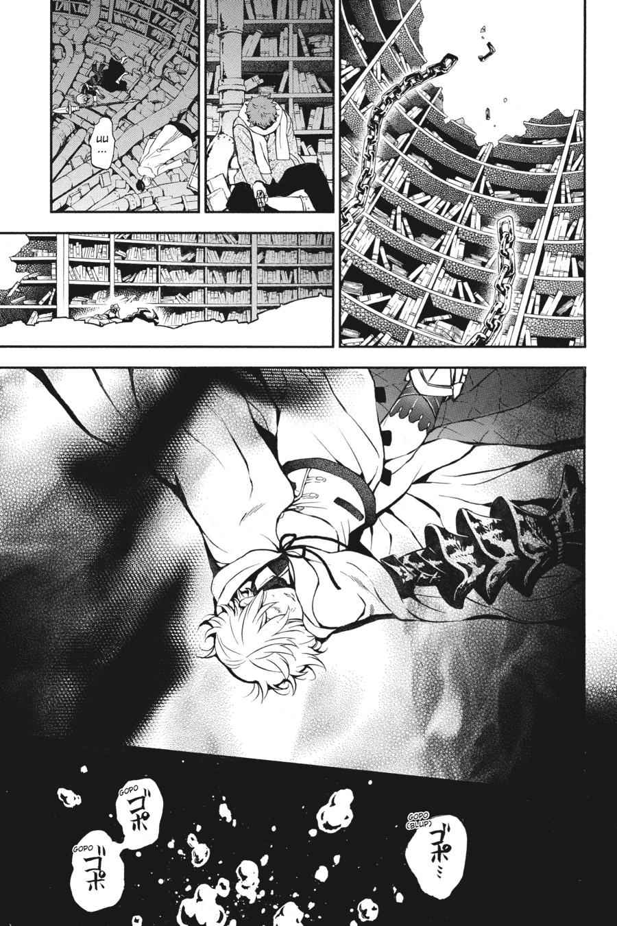 Vanitas no Carte Chap 39 - Next Chap 40