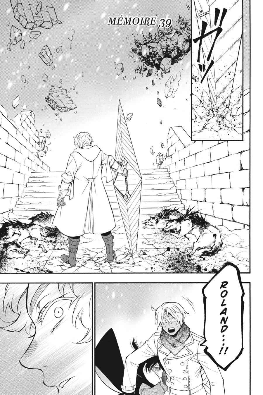 Vanitas no Carte Chap 39 - Next Chap 40