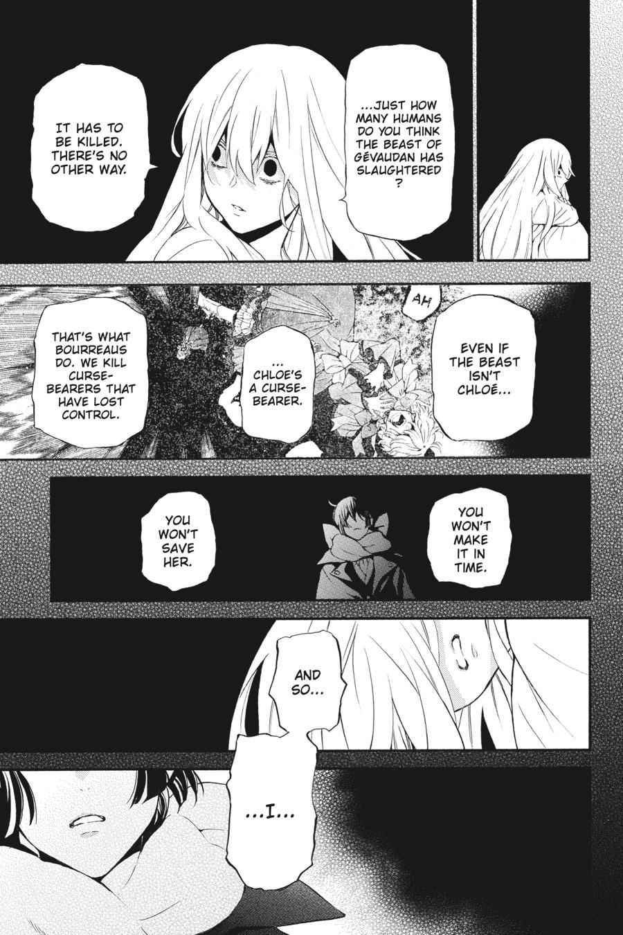 Vanitas no Carte Chap 39 - Next Chap 40
