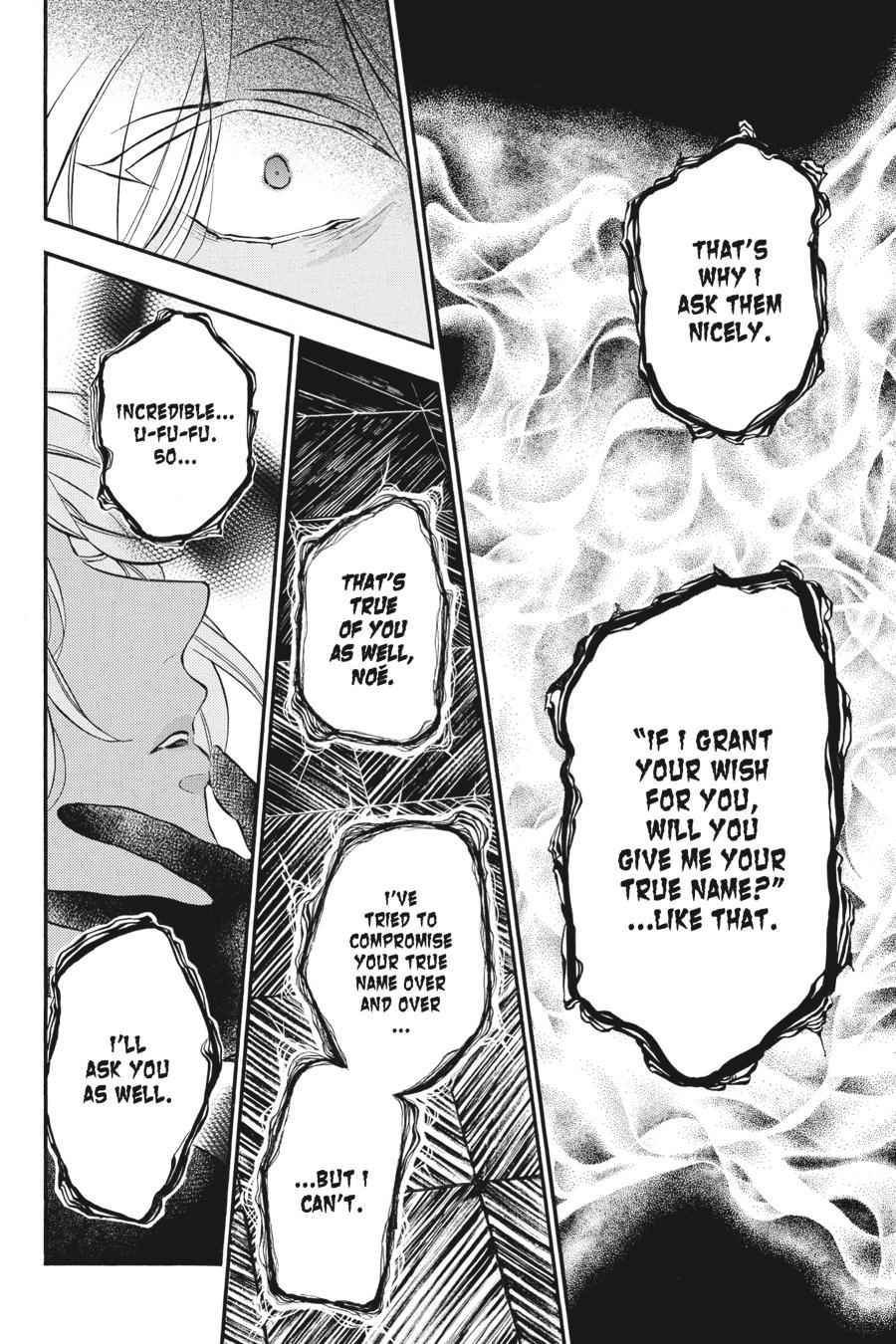 Vanitas no Carte Chap 30 - Next Chap 31