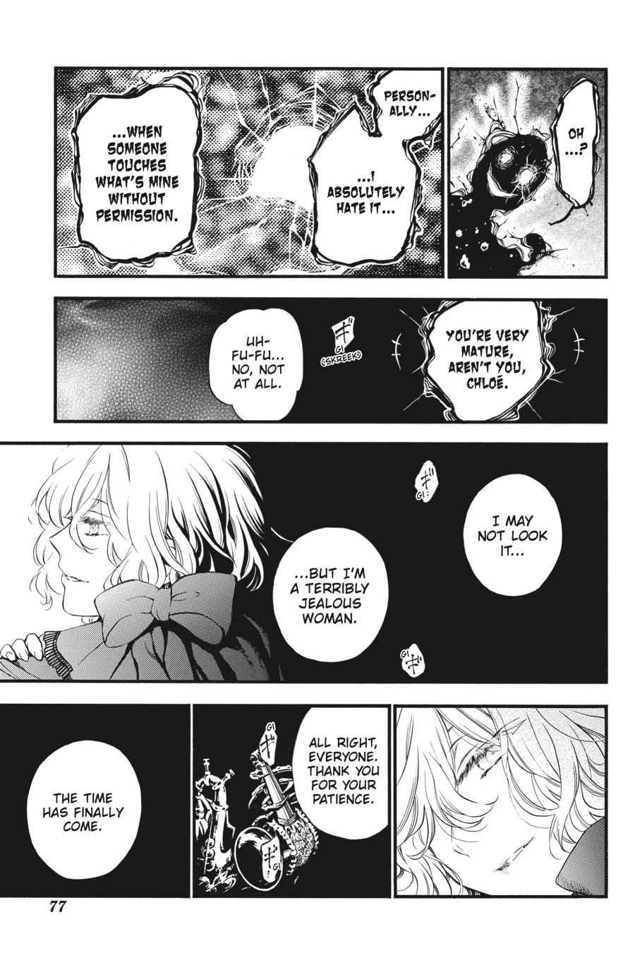 Vanitas no Carte Chap 30 - Next Chap 31