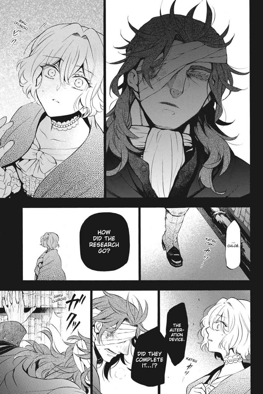 Vanitas no Carte Chap 32 - Next Chap 33