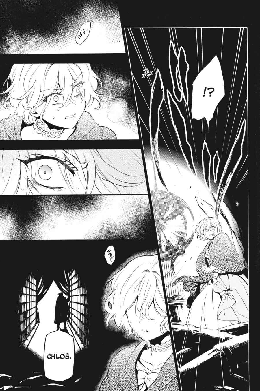 Vanitas no Carte Chap 32 - Next Chap 33