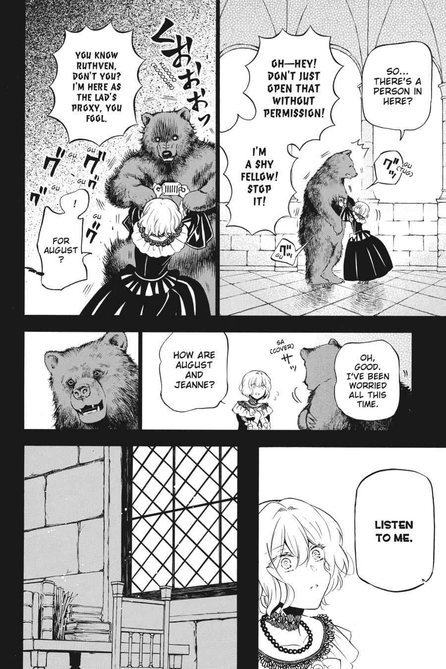 Vanitas no Carte Chap 32 - Next Chap 33