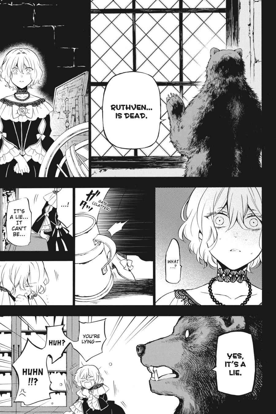Vanitas no Carte Chap 32 - Next Chap 33