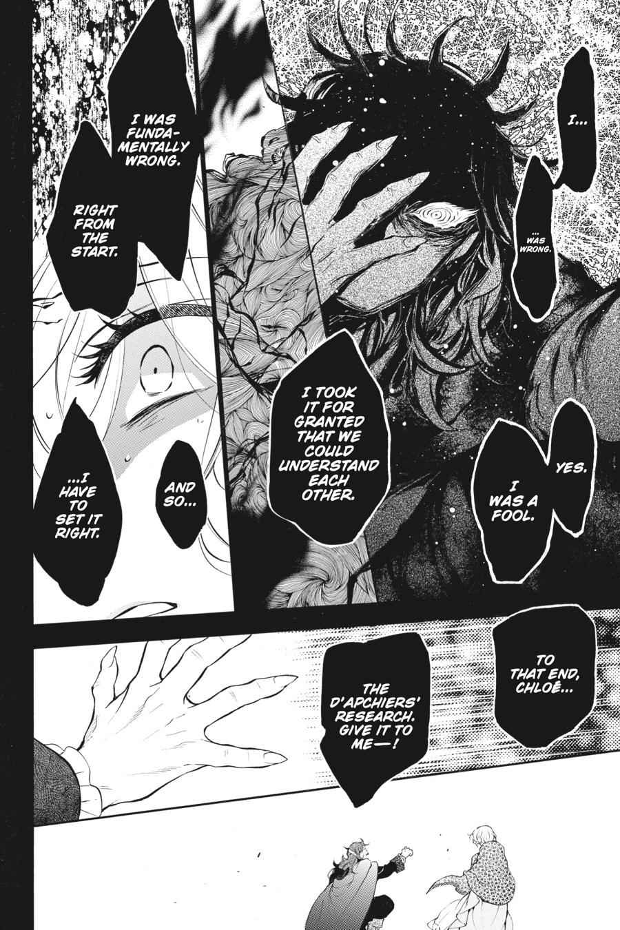 Vanitas no Carte Chap 32 - Next Chap 33