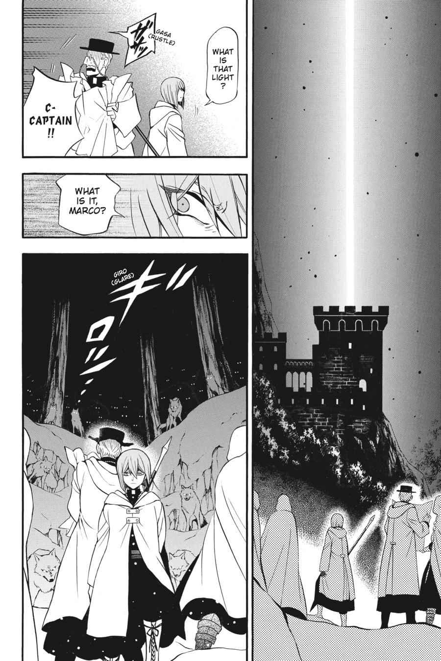 Vanitas no Carte Chap 33 - Next Chap 34