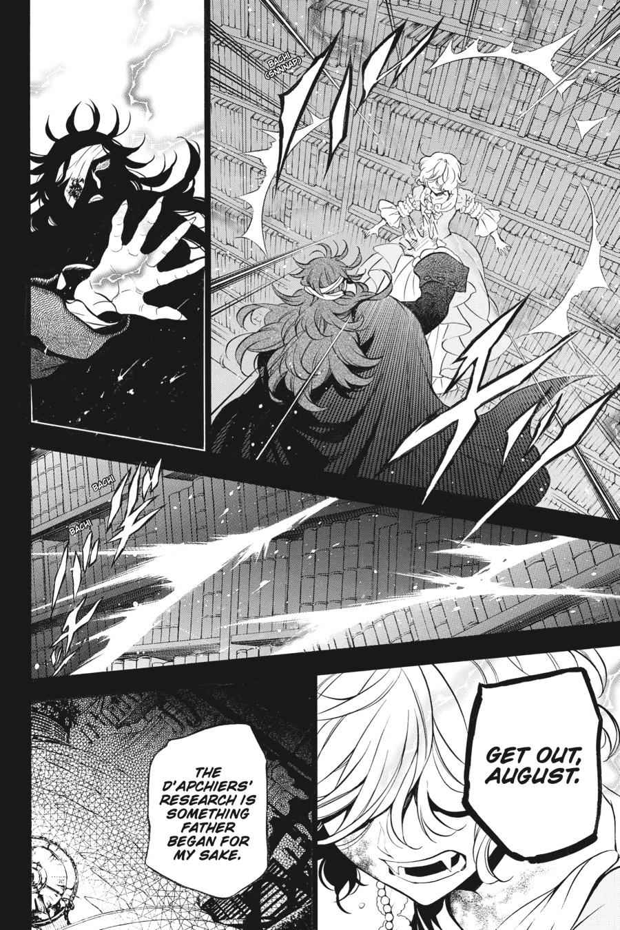 Vanitas no Carte Chap 33 - Next Chap 34