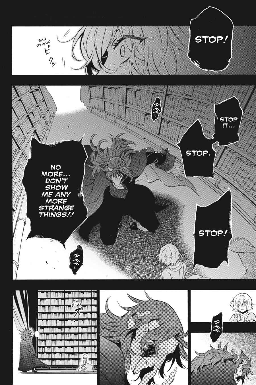 Vanitas no Carte Chap 33 - Next Chap 34