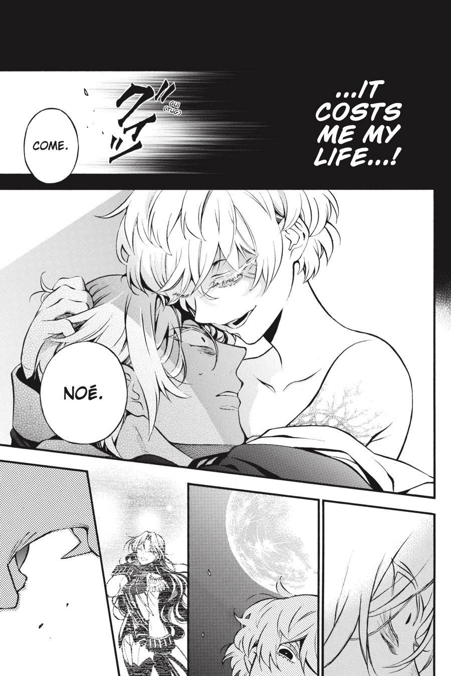 Vanitas no Carte Chap 47 - Next Chap 48