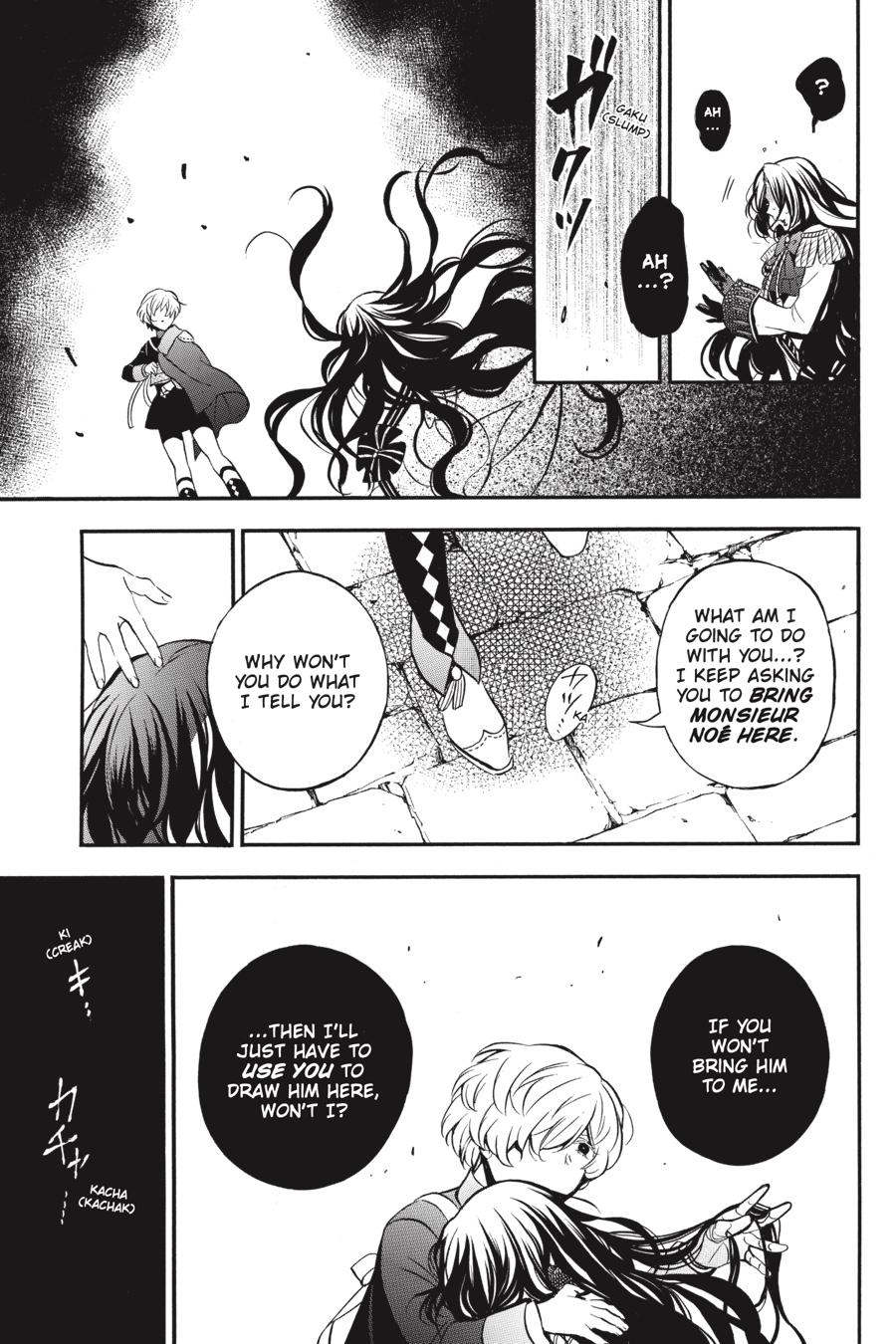 Vanitas no Carte Chap 45 - Next Chap 46