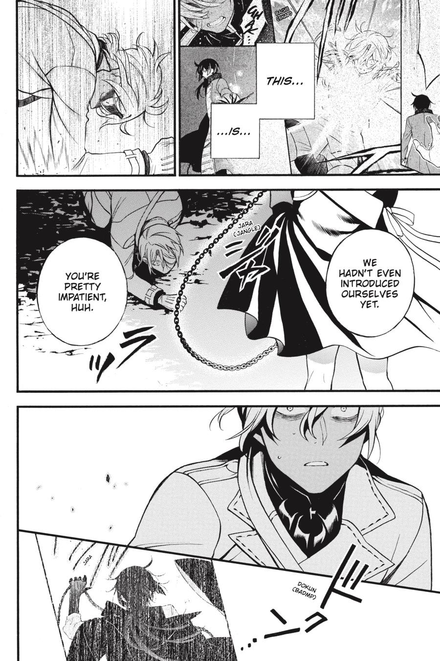 Vanitas no Carte Chap 46 - Next Chap 47