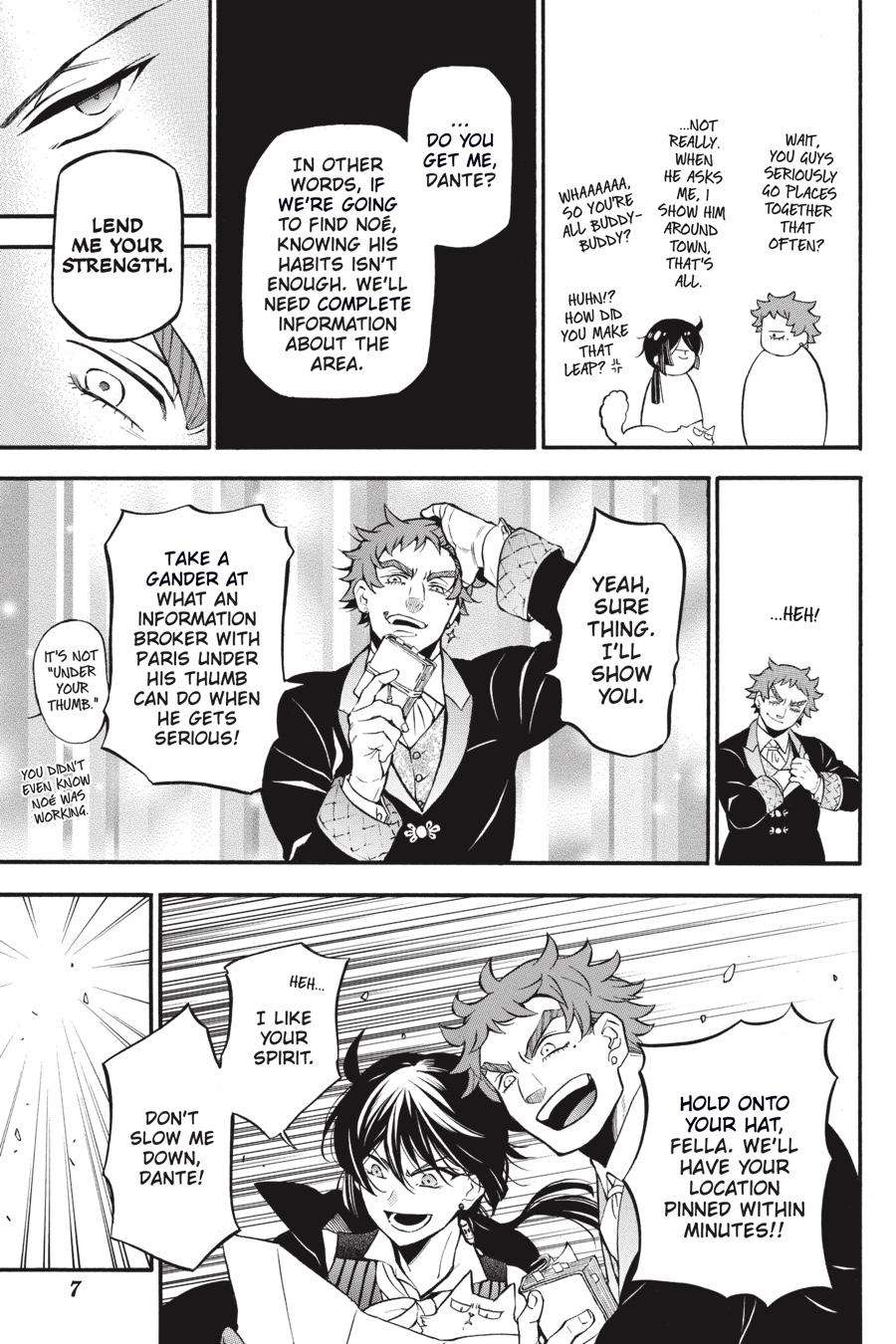 Vanitas no Carte Chap 46.5 - Next Chap 47.5