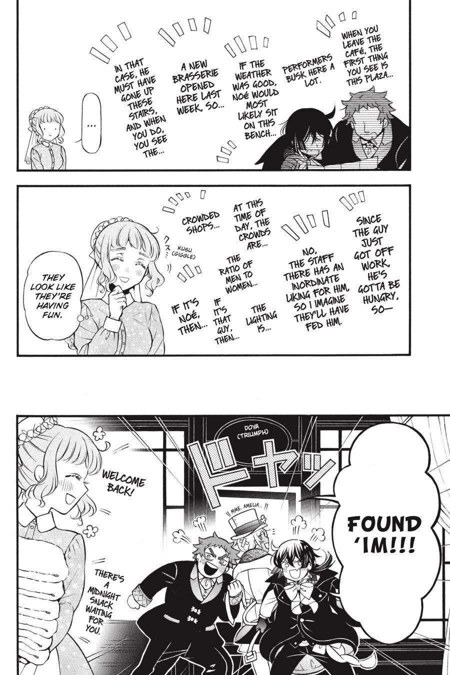 Vanitas no Carte Chap 46.5 - Next Chap 47.5