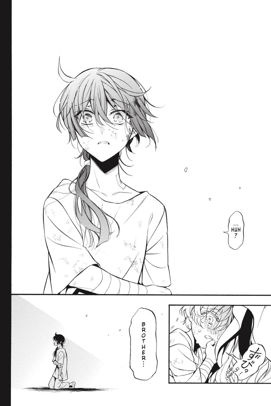Vanitas no Carte Chap 48 - Next Chap 49