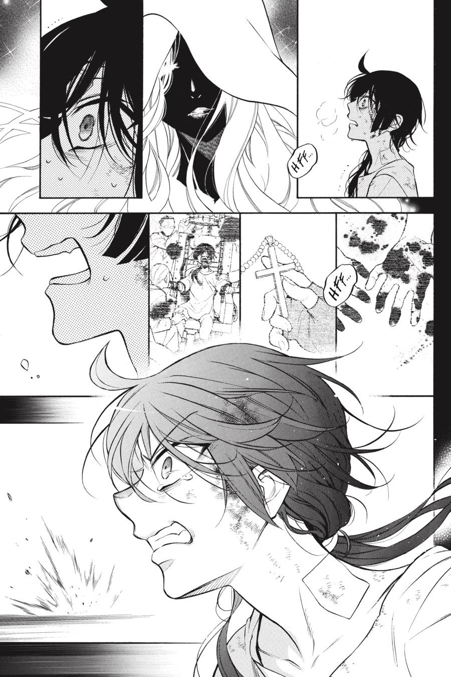 Vanitas no Carte Chap 48 - Next Chap 49