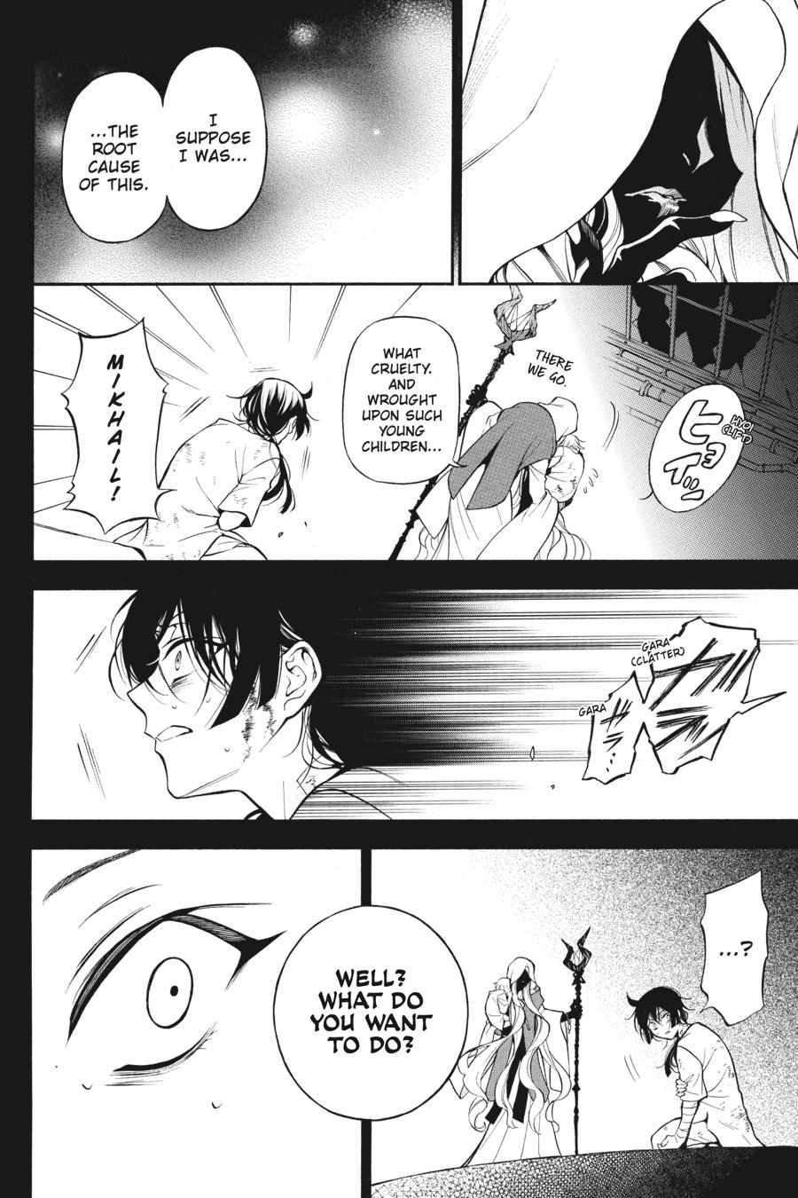 Vanitas no Carte Chap 48 - Next Chap 49