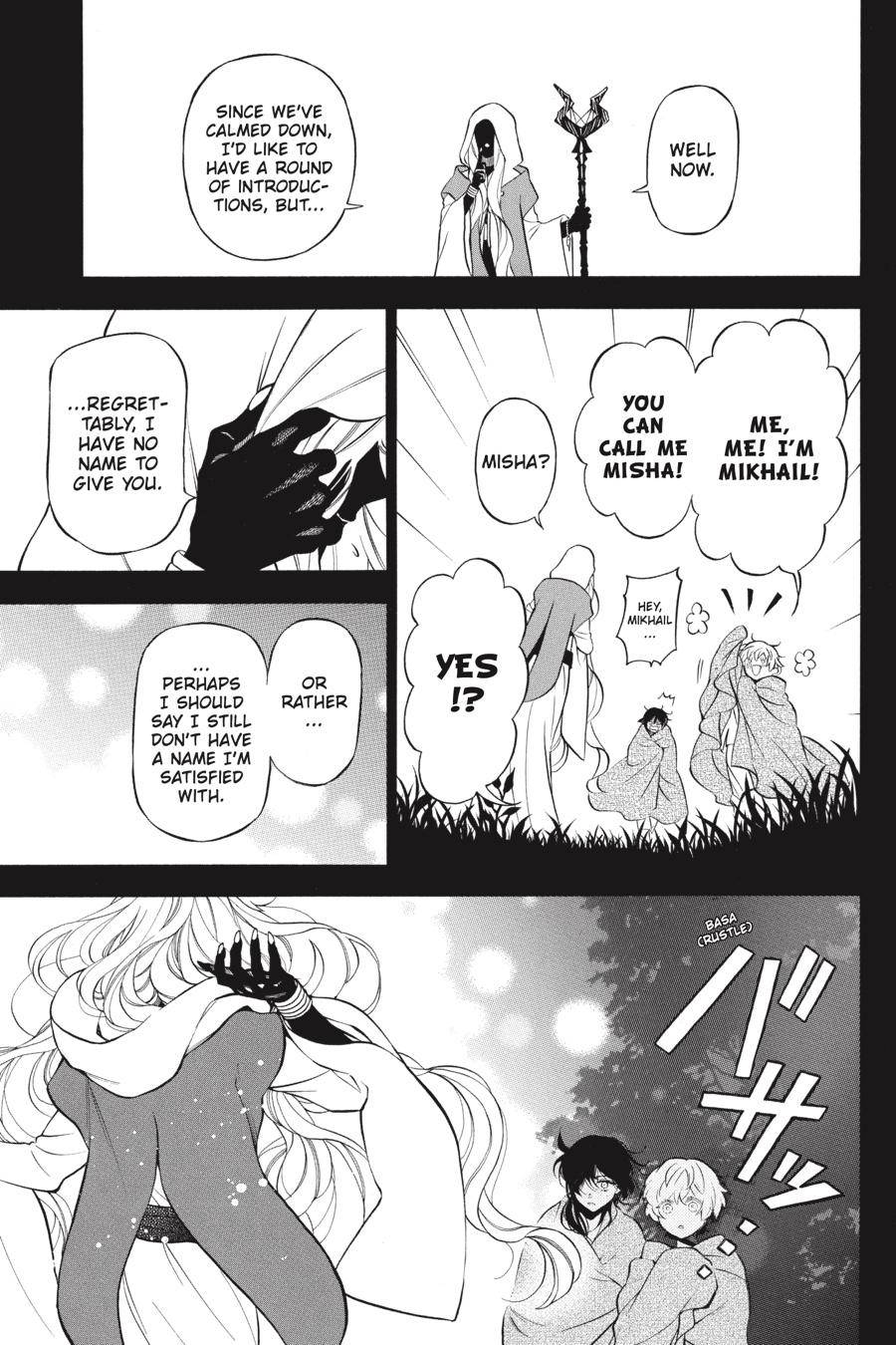 Vanitas no Carte Chap 49 - Next Chap 50