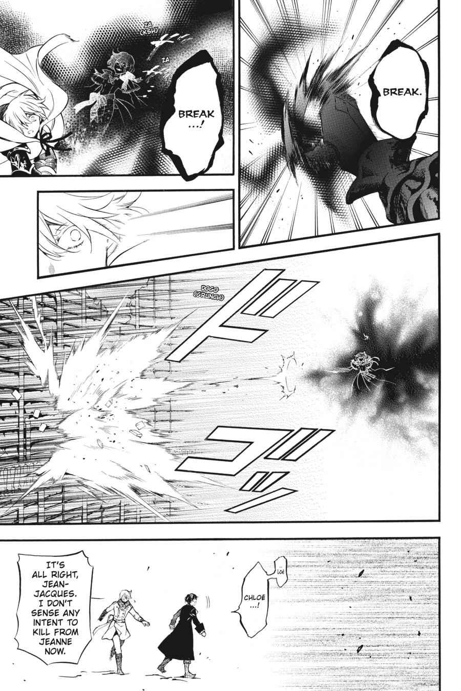 Vanitas no Carte Chap 40 - Next Chap 41