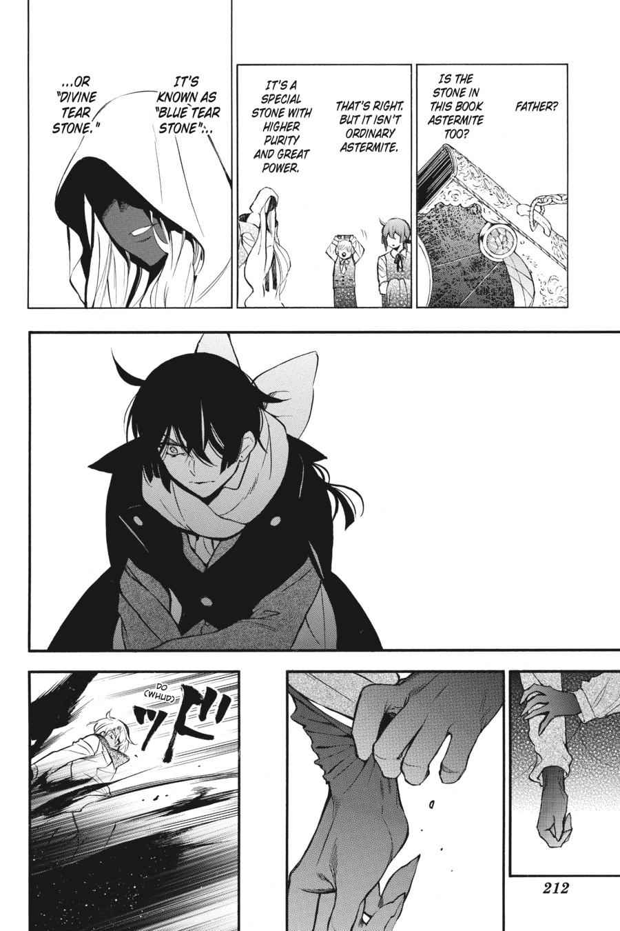 Vanitas no Carte Chap 40 - Next Chap 41