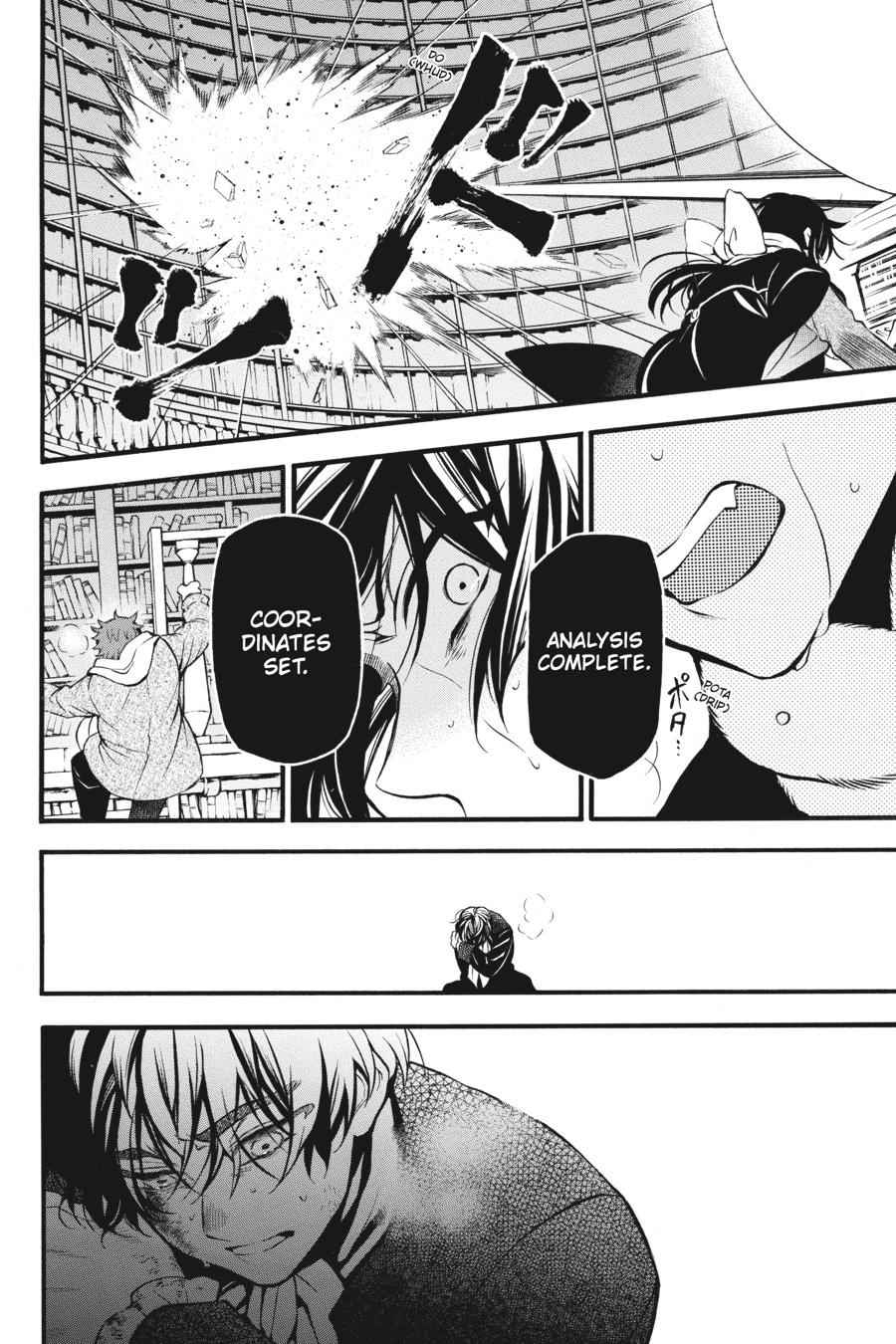 Vanitas no Carte Chap 40 - Next Chap 41