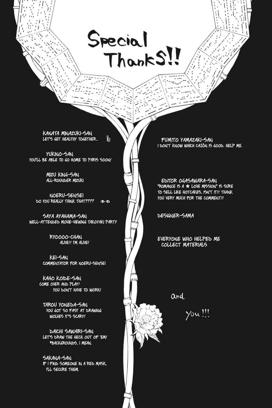 Vanitas no Carte Chap 40 - Next Chap 41