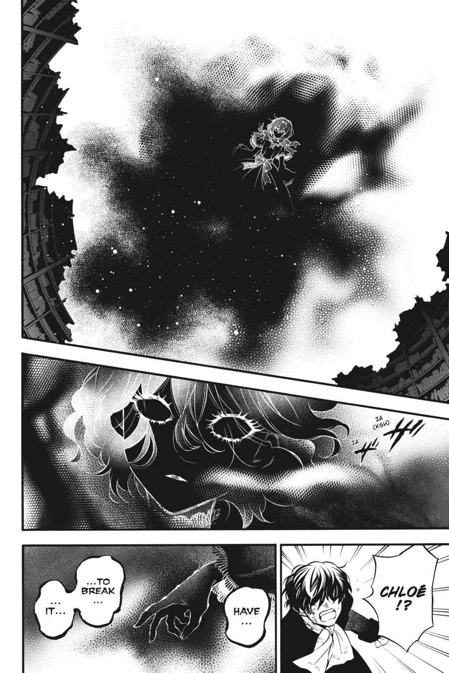 Vanitas no Carte Chap 40 - Next Chap 41